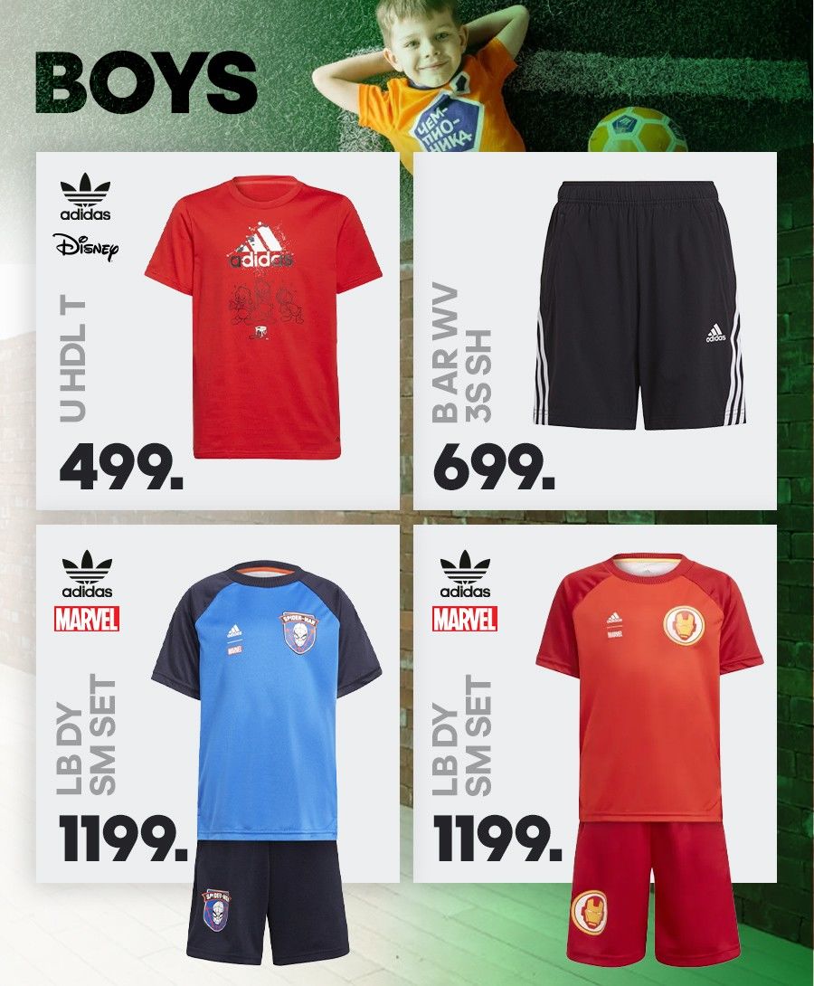 Adidas: Премьера эксклюзивной коллекции FW 2021 в Молдове