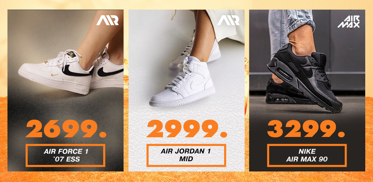 Nike: Новая осенняя коллекция уже в продаже