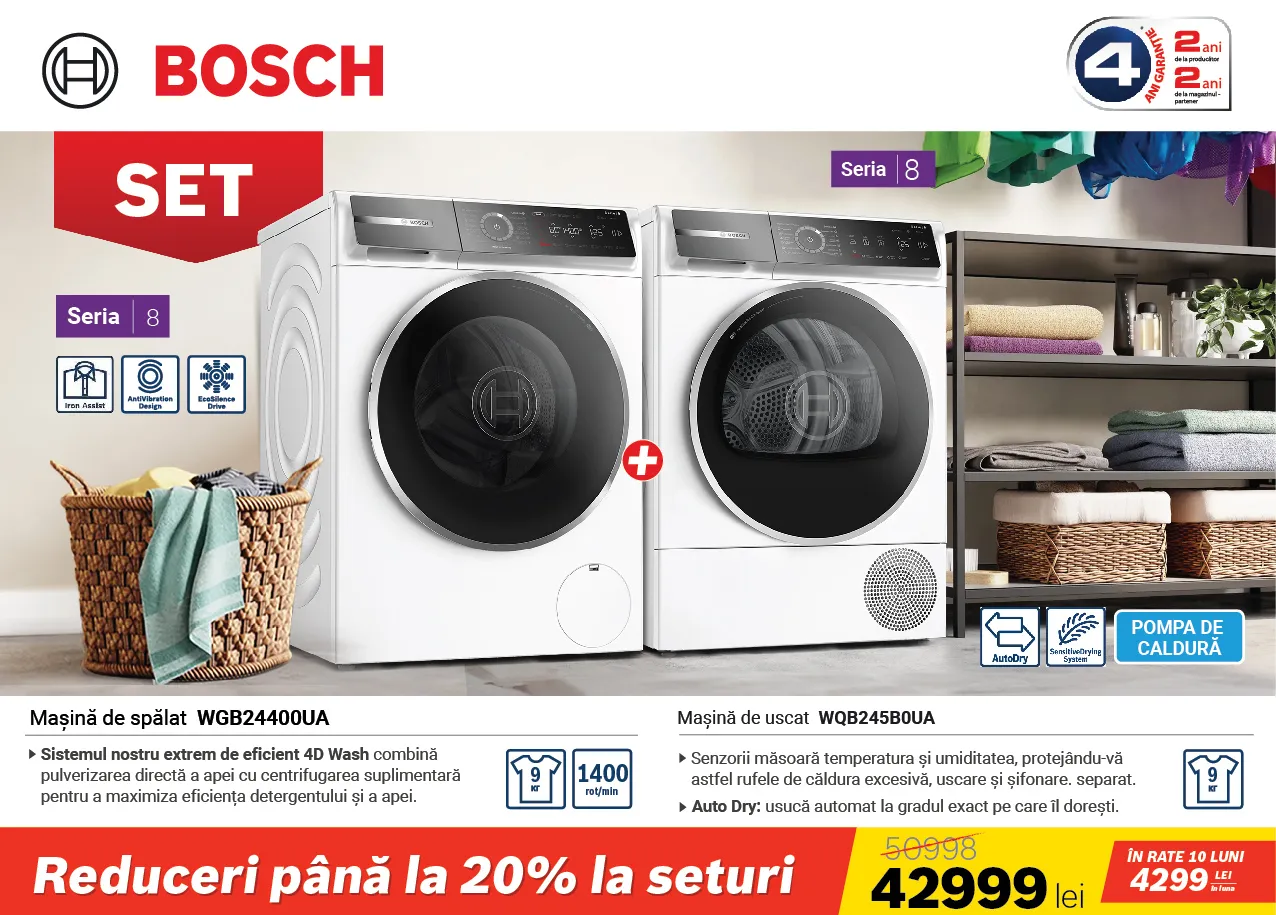 Bosch Store: Не упусти скидки до 20% на наборы, теперь и в рассрочку 0%