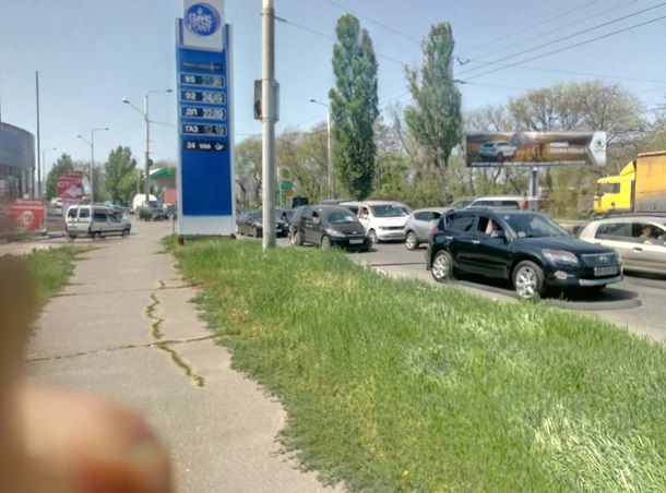 Похороны цыганского барона остановили движение в Одессе