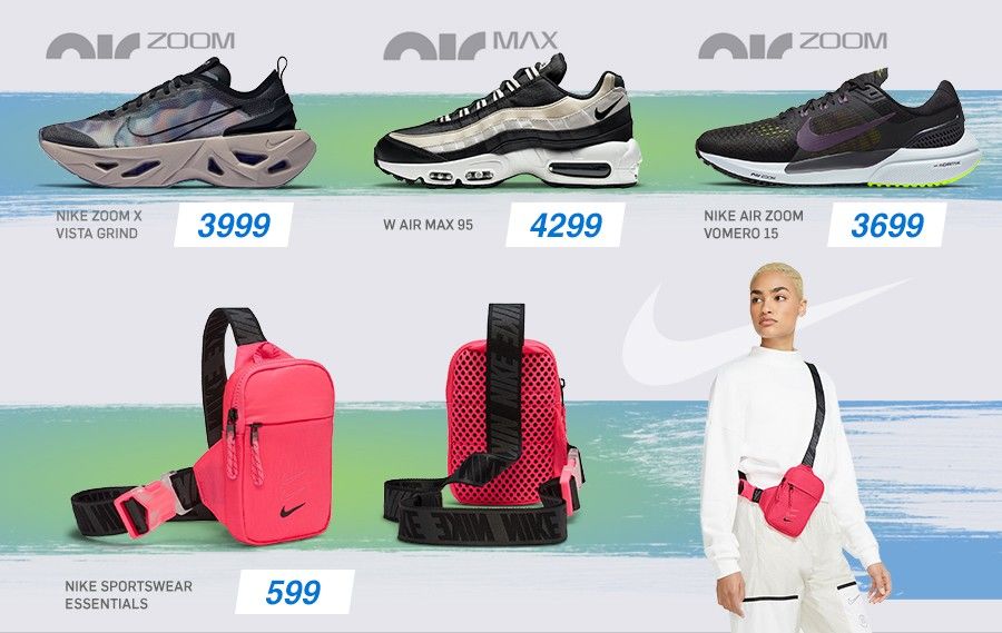 Nike: Новая весенняя коллекция 2021 года
