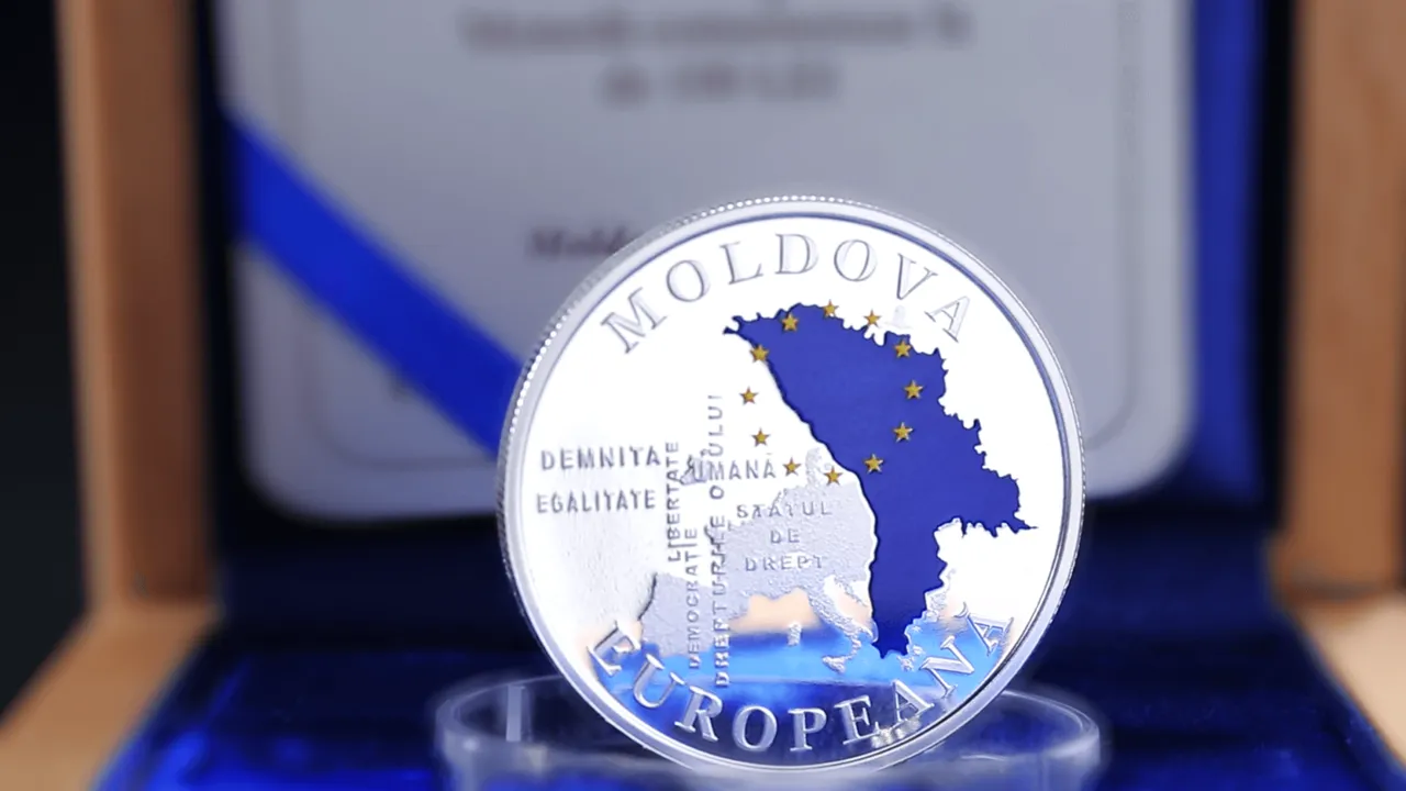 НБМ выпустил памятную монету “Европейская Молдова”