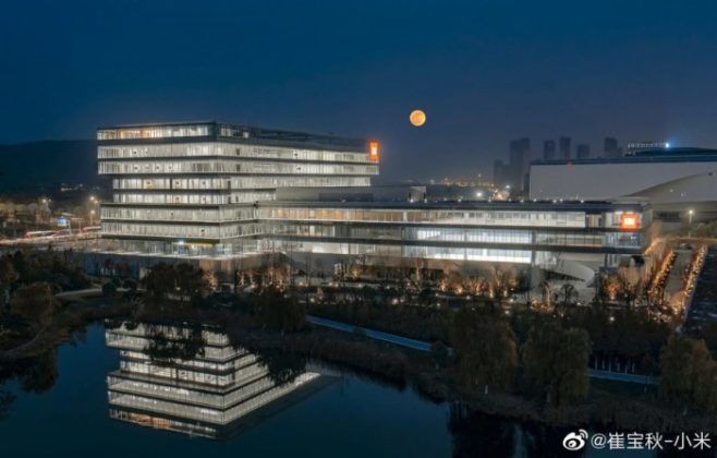 Xiaomi потратила на строительство новой штаб-квартиры 1,5 млрд долларов