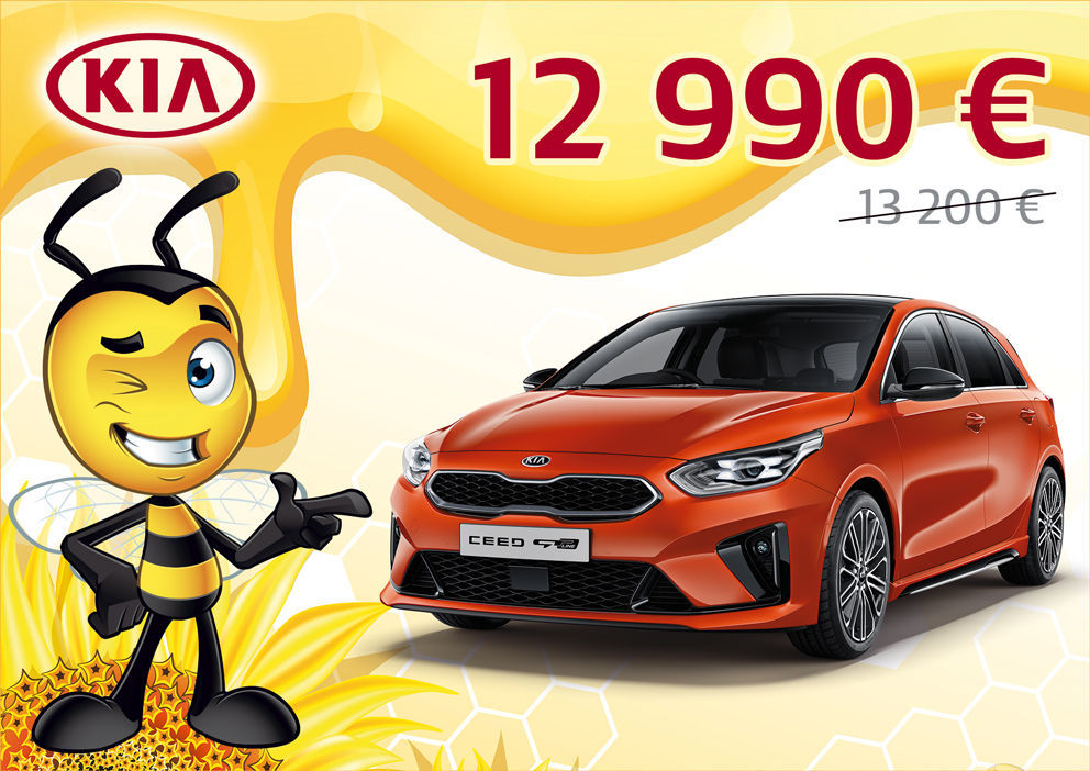 В автоцентре KIA продолжаются майские предложения ®