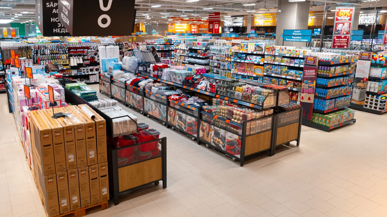 Kaufland на Рышкановке открыл свой четвертый магазин в Кишиневе