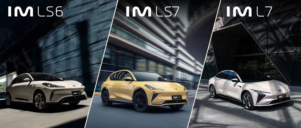 IM Motors: Лидер в инновационных решениях для электромобилей