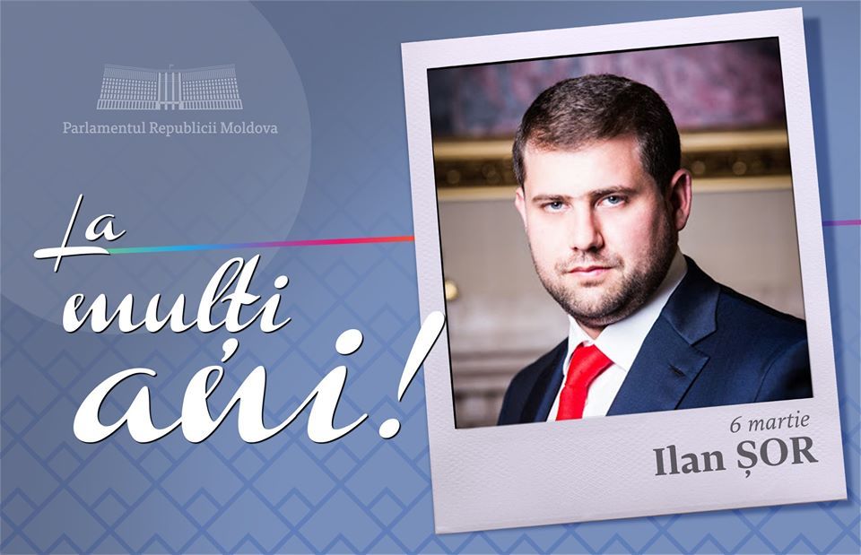 Григорчук о поздравлении Шора: Парламент давно превратился в бордель