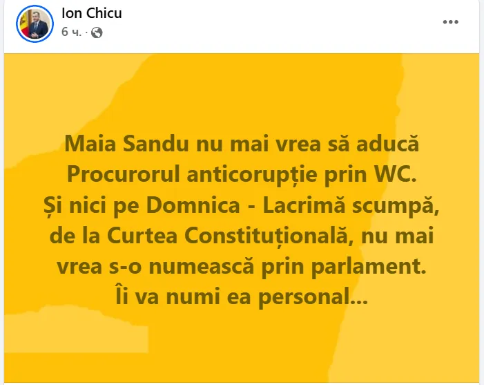 Chicu critică declarațiile Maiei Sandu privind numirea procurorului general