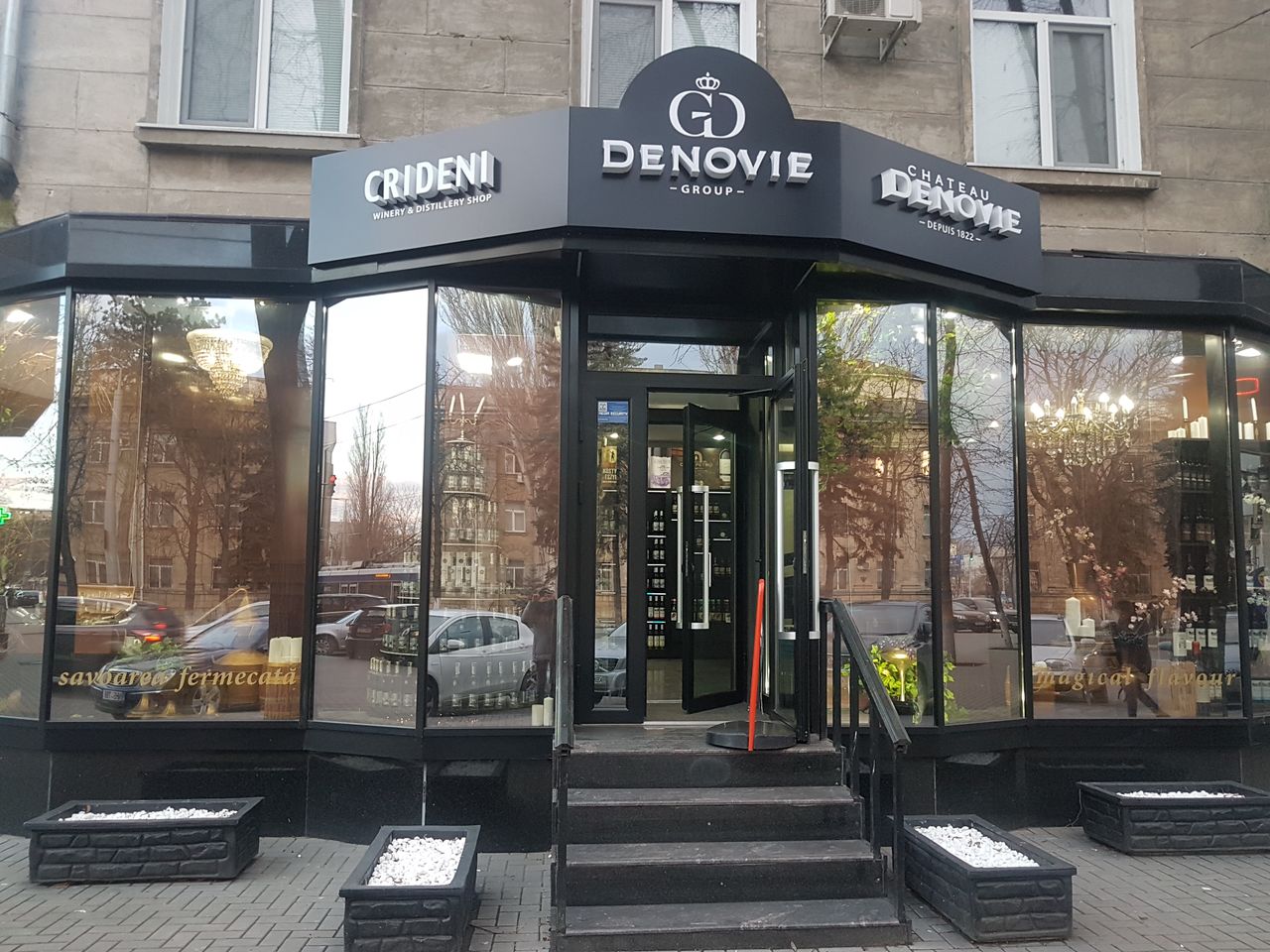 Denovie Group: новые линейки вин ВК по специальной цене ®