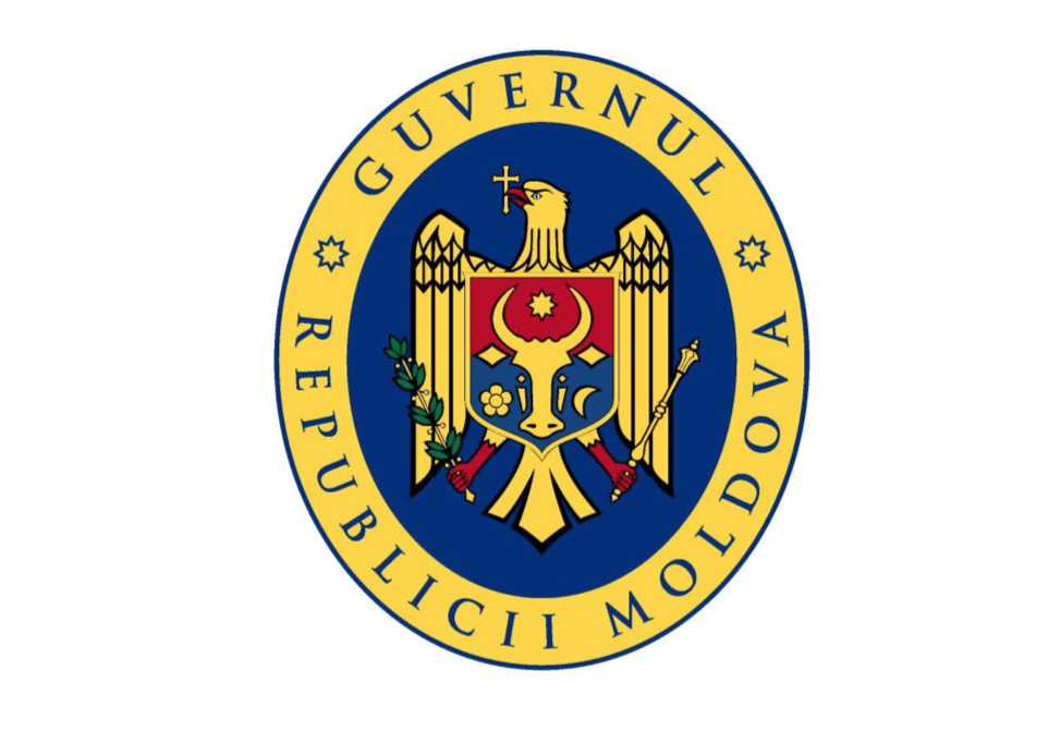Https gov md. Министерство в Молдове. Министерство здравоохранения Молдовы герб. Логотип Молдова. Министерство внутренних дел Республики Молдова лого.