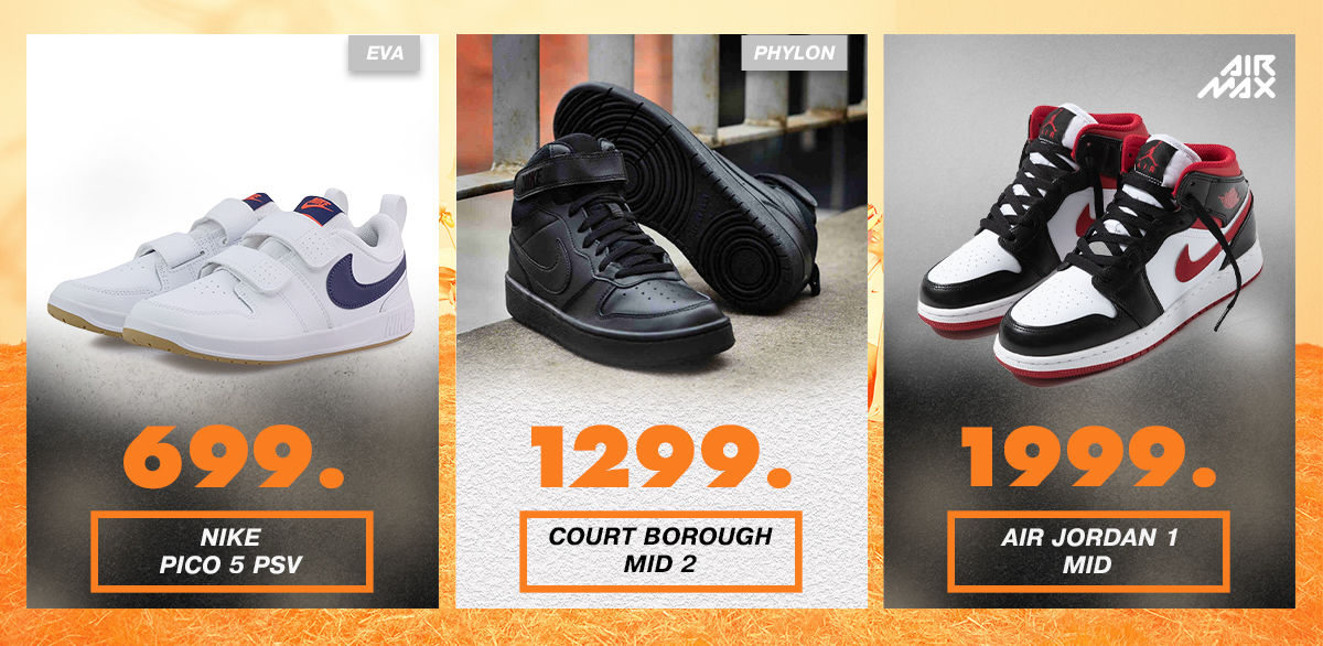 Nike: Новая осенняя коллекция уже в продаже