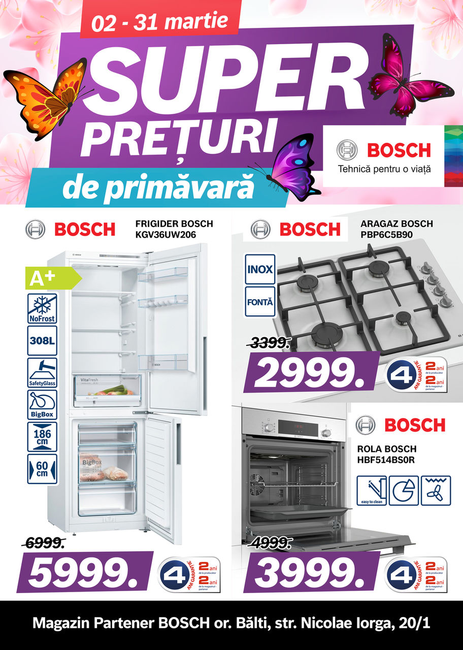 Bosch Siemens: Весенние суперцены ®