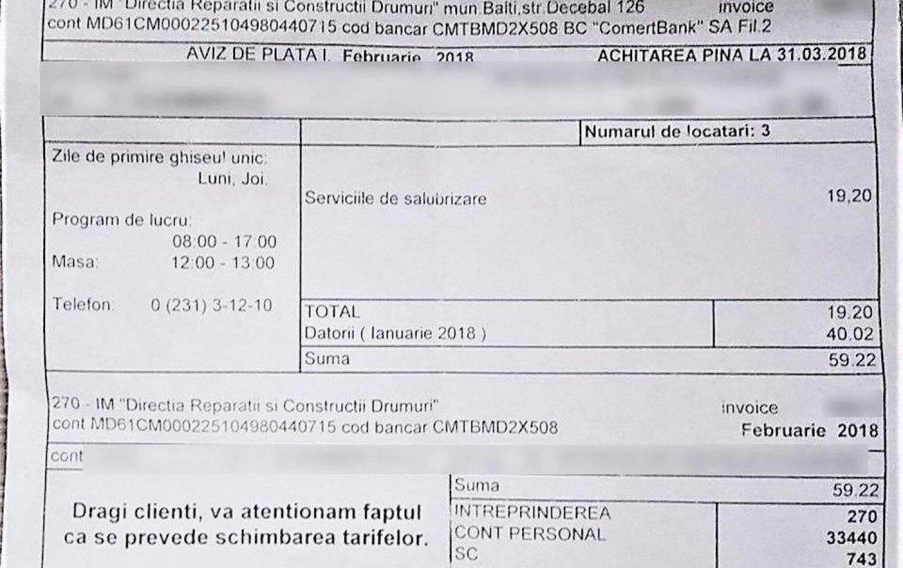 Бельчане получили новые квитанции за вывоз мусора