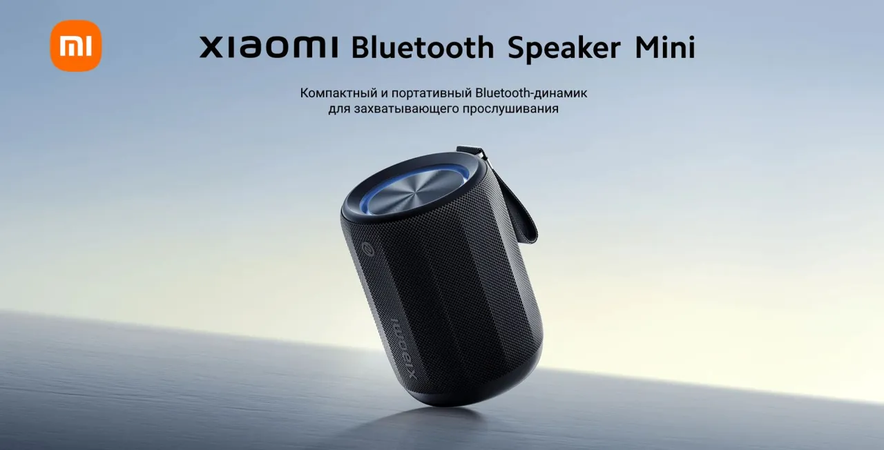 Maximum: Супер цены на Xiaomi на Black Friday, которые ждали весь год