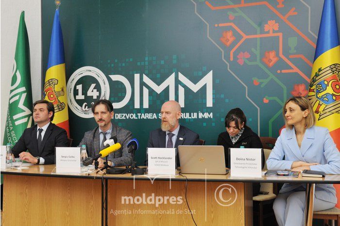 ODIMM и Проект USAID "Технологии будущего" предоставят гранты IT-бизнесу