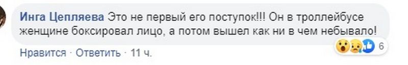 Граждане требуют активных действий от полиции в поимке "психа с Рышкановки"