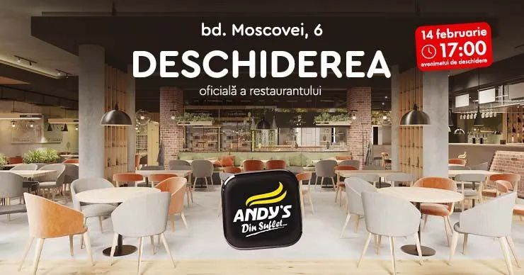 Andy's в Кишиневе на Московском проспекте снова ждет гостей
