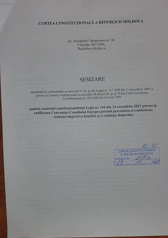 Депутаты БКС оспорили в КС принятие Стамбульской конвенции