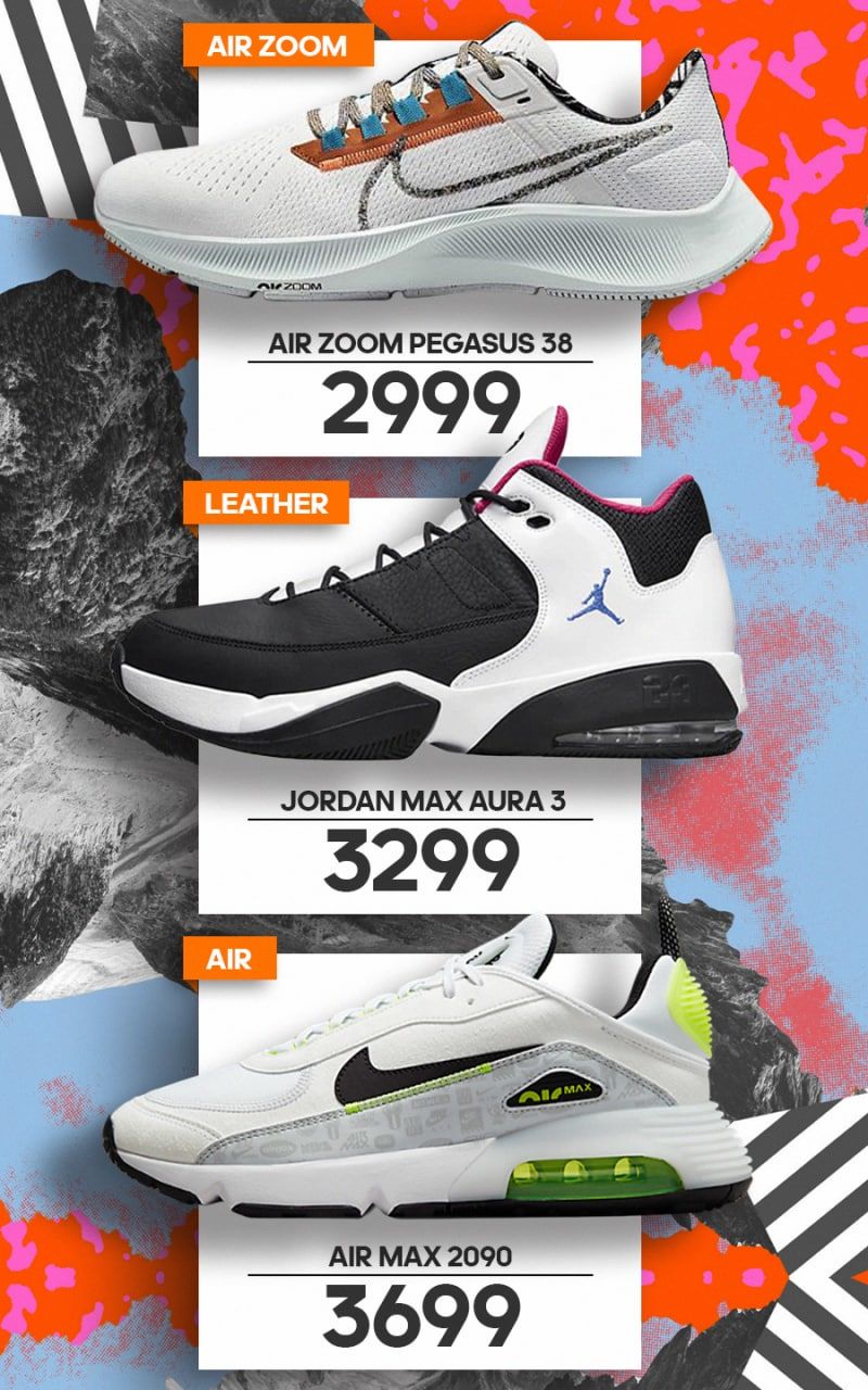 Nike: Новая коллекция 2022 года уже в продаже