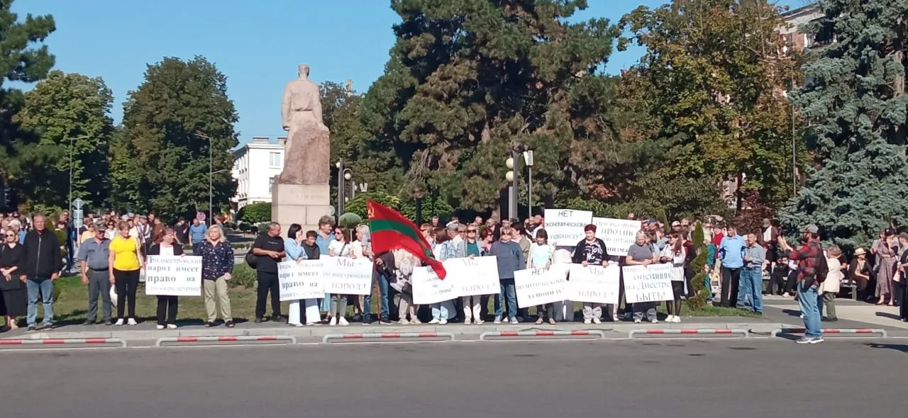 В Бендерах третий день подряд проходят акции против политики Кишинева