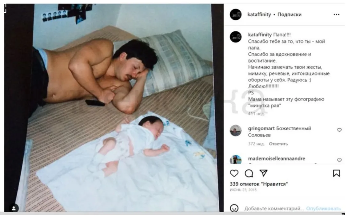 Дочь пропагандиста Соловьева живет в Москве и критикует войну