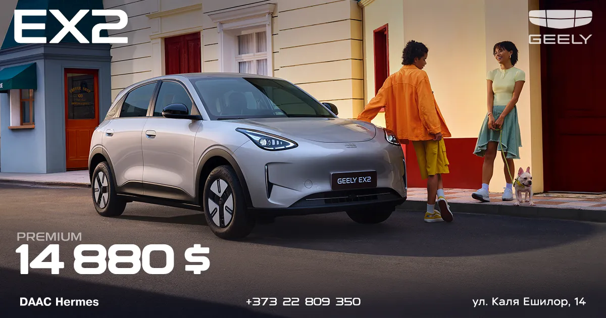 Geely Moldova запускает электрический EX2 за 14 880 долларов