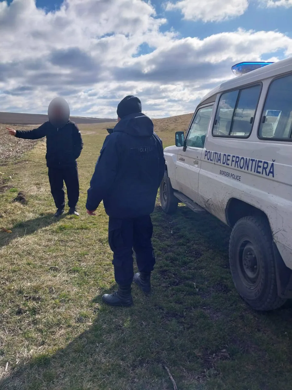 Задержаны 4 гражданина Украины из-за попытки незаконно пересечь границу