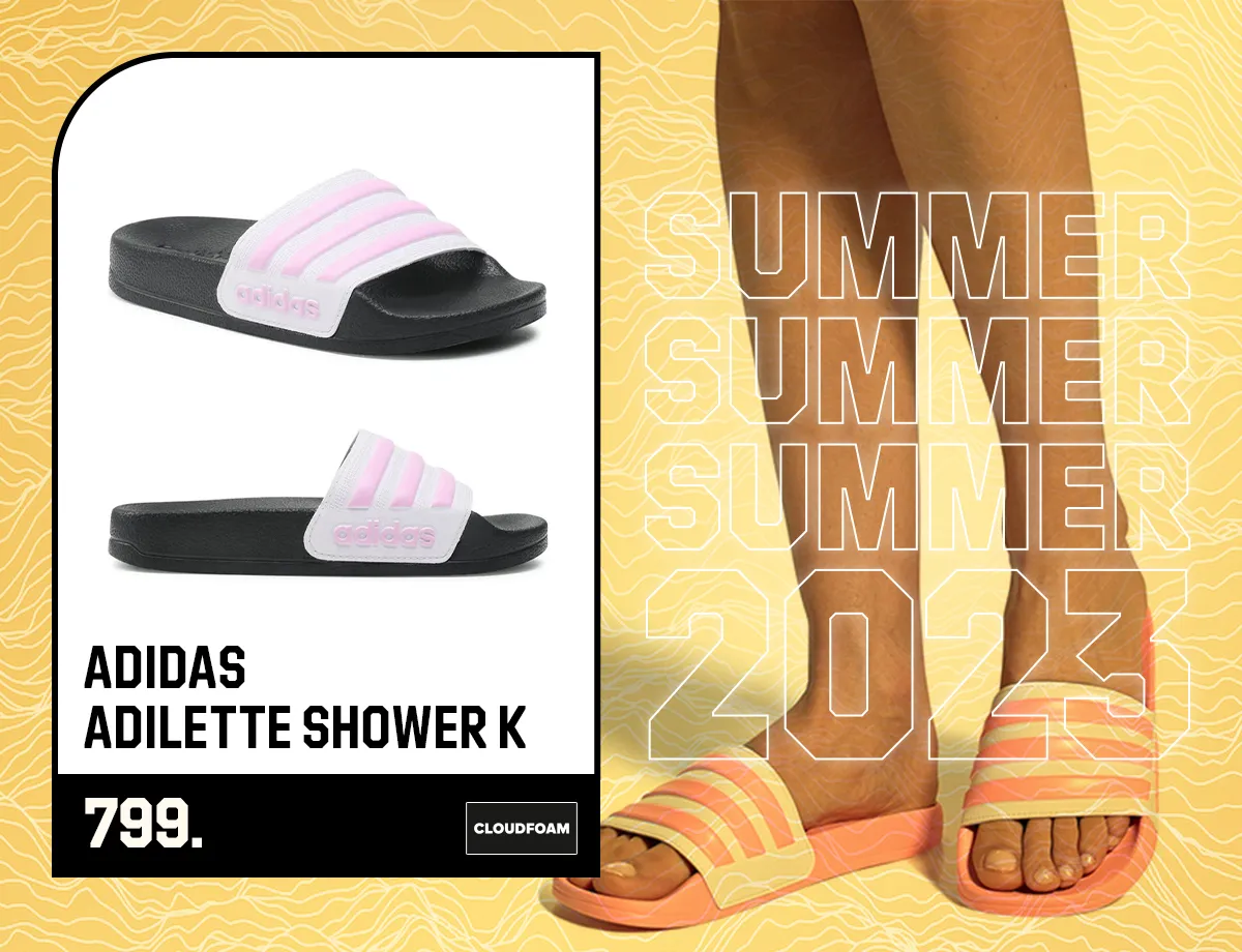 Adidas – премьера летней коллекции 2023