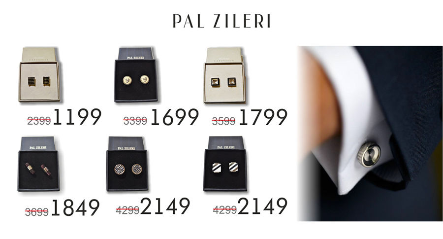 Pal Zileri: Эксклюзивная коллекция Ceremonia ®