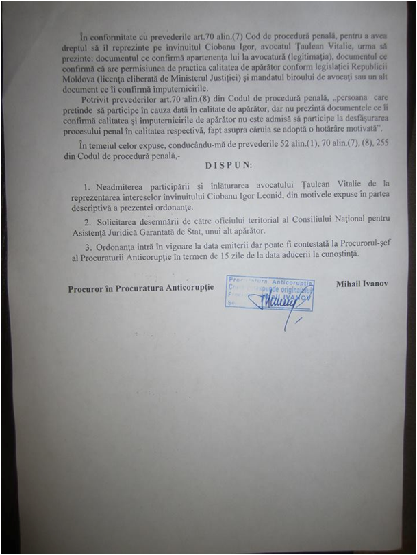 Дело о вырубленном лесе: чиновник помещен под домашний арест