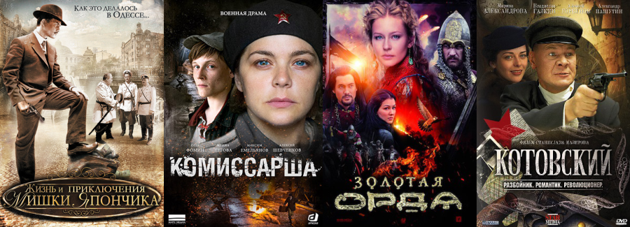 Televiziunea Centrală: Грандиозная акция «Смотри и выигрывай»
