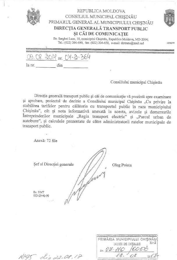 В Кишиневе подорожает проезд в троллейбусе и автобусе