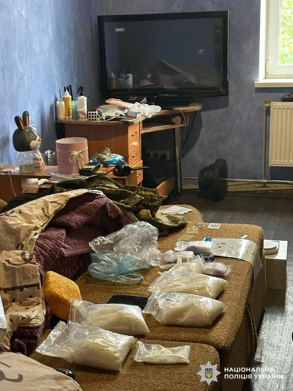 Международная наркосеть ликвидирована в ходе операции «Рубикон»