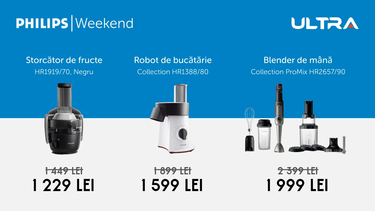 Ultra: Philips Weekend – Оптовые цены на весь ассортимент