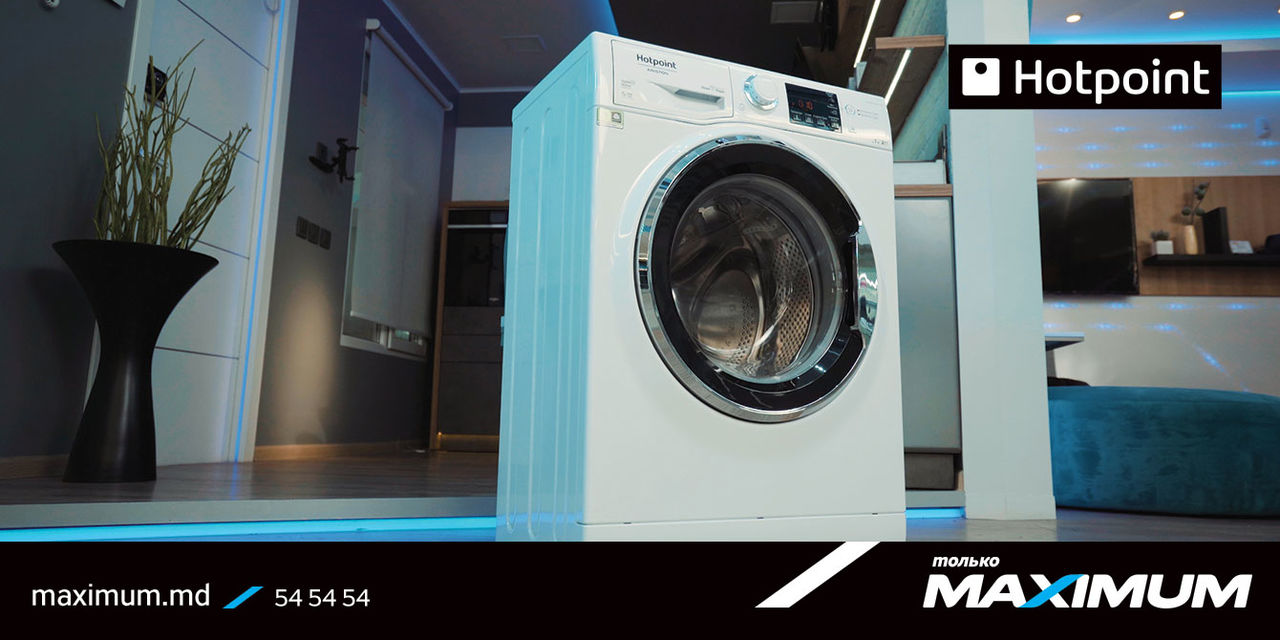 Maximum: Стиральная машина Hotpoint Natis, премиальные опции за оптимальную цену