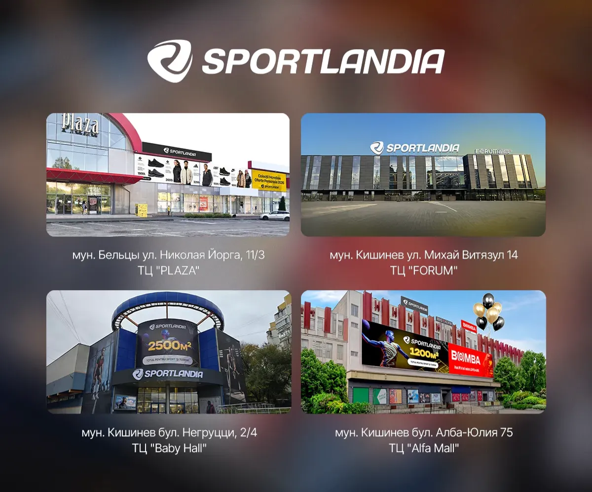 Sportlandia: Снова в школу, снова на спорт. Всё лучшее от Nike и adidas — детям