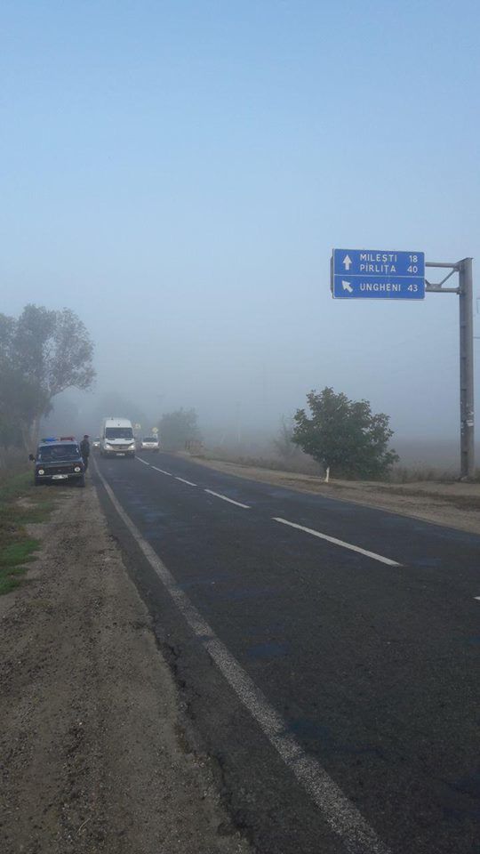 Движение на дорогах Молдовы затруднено в связи с туманом
