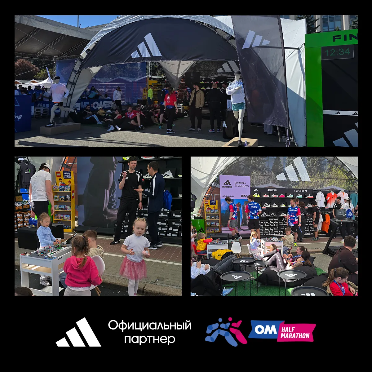 Движение, скорость и стиль: как adidas задал ритм OM Half Marathon 2026