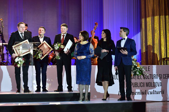 Деятели культуры удостоены ежегодных премий