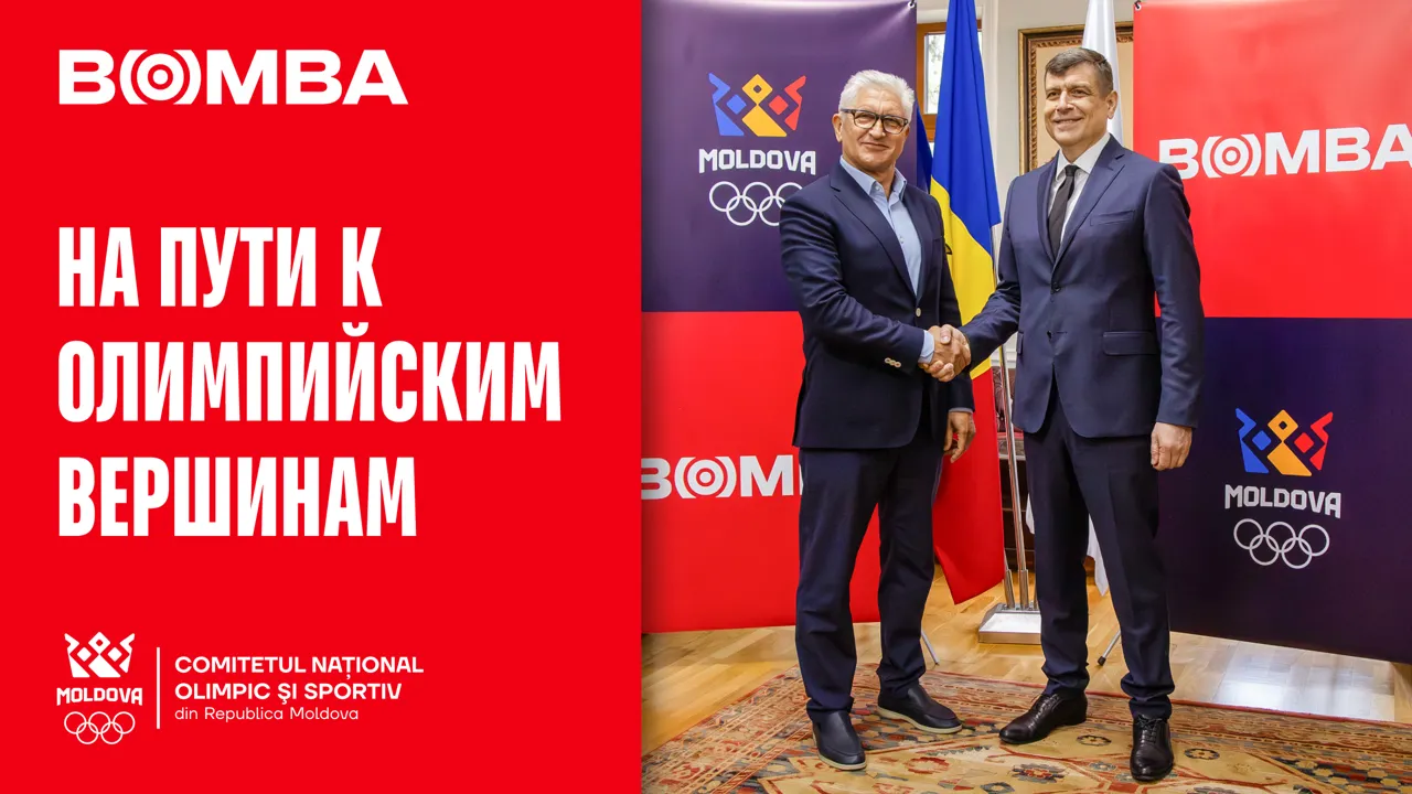 Bomba - Партнёр Олимпийского комитета Республики Молдова