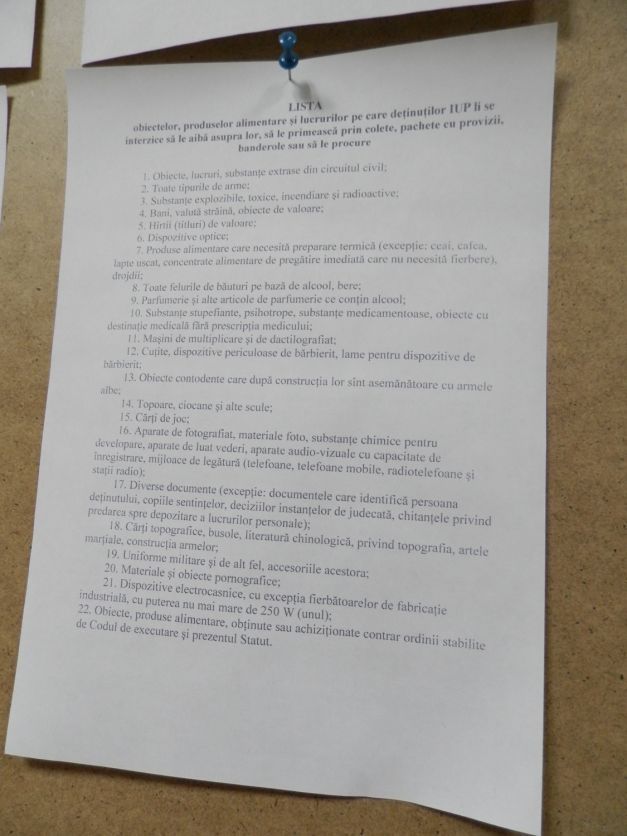 Журналистам показали условия содержания Влада Филата