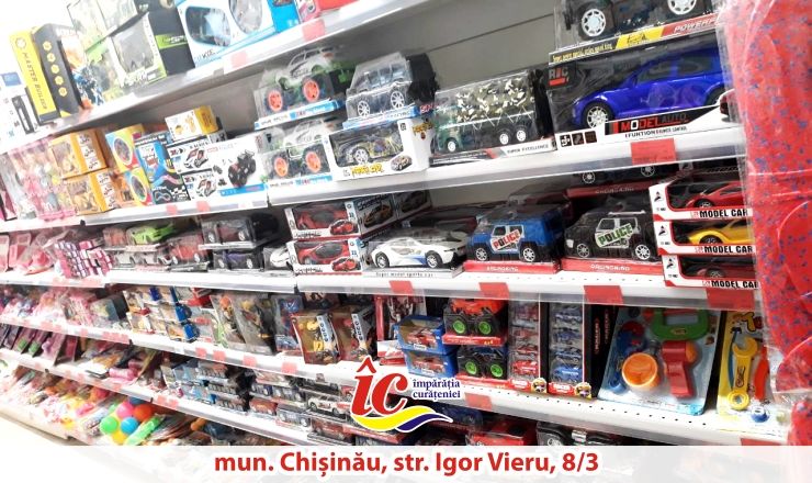 Сеть магазинов "Impărăția Curățeniei" продолжает расширяться ®