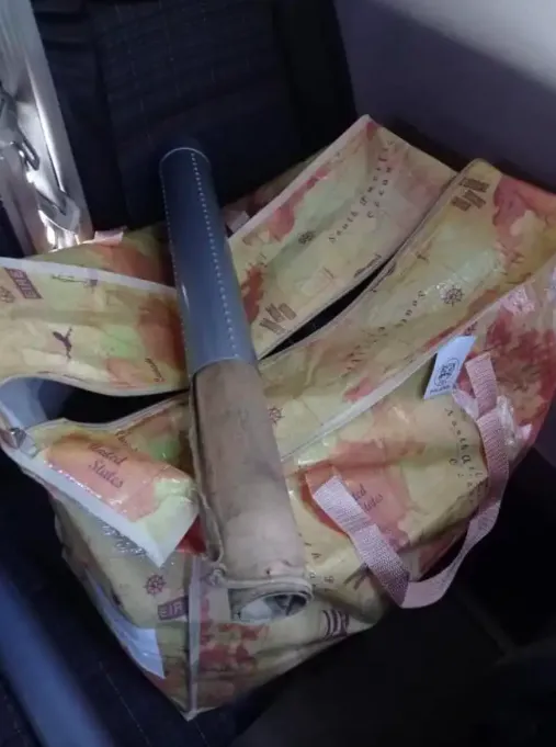 Из Украины в Молдову пытались вывезти старинную картину