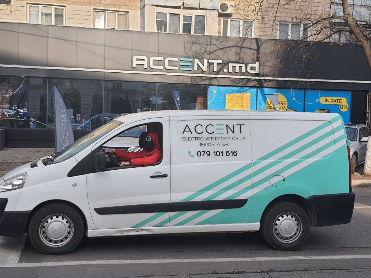Accent: Cериал Squid Game становится вcё более популярным даже в Молдове