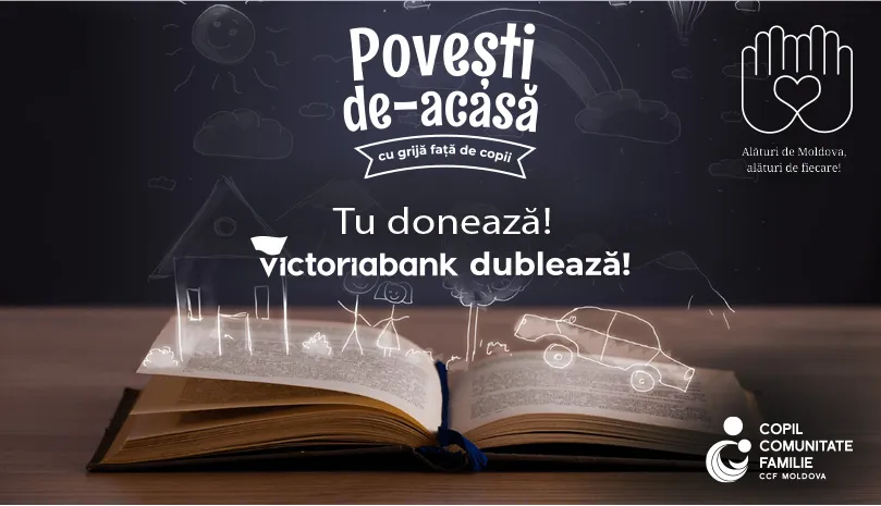 В этом году Victoriabank вновь стал партнером CCF Moldova в кампании «Домашние истории»