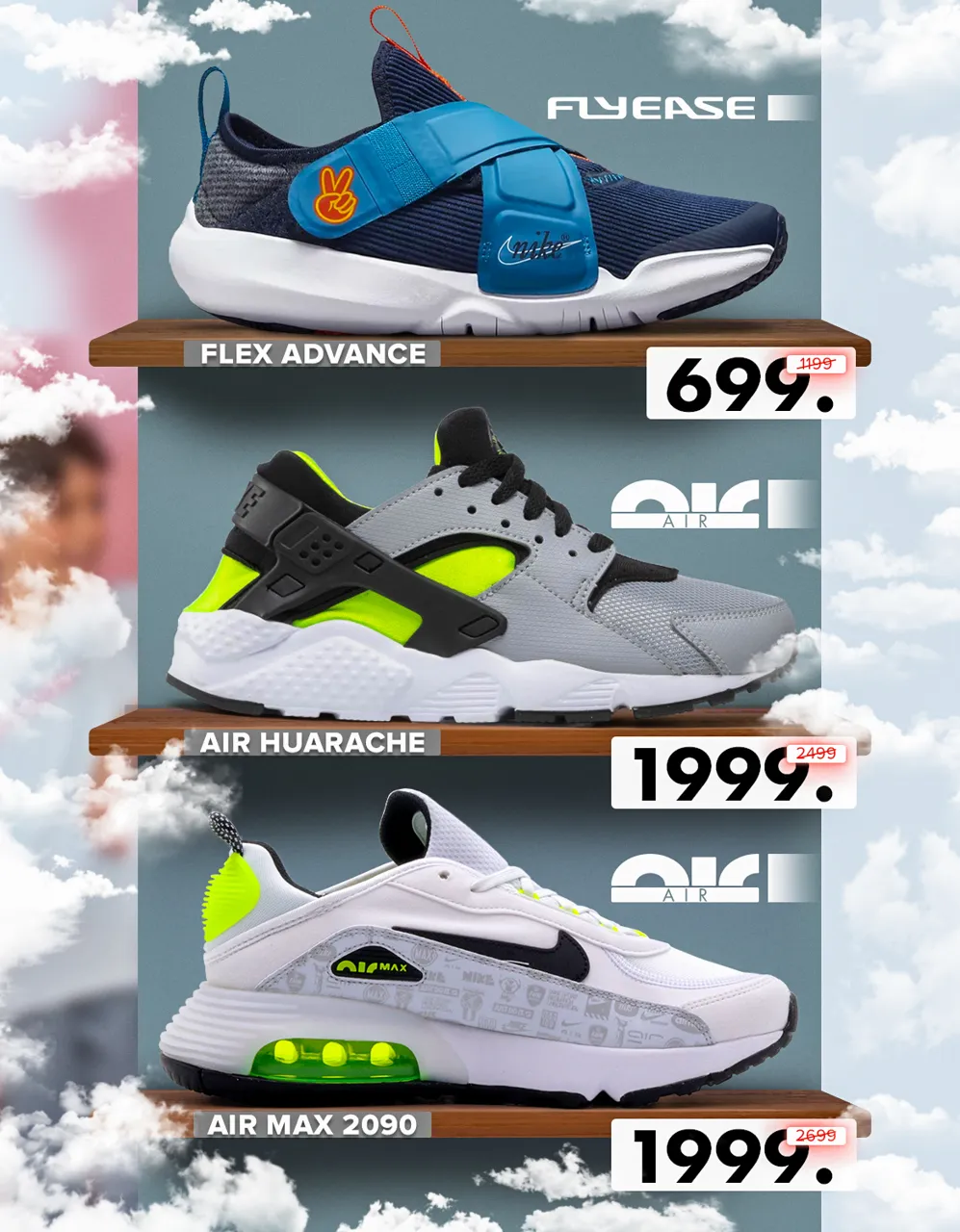 Nike: Только 10 дней скидки до -50%