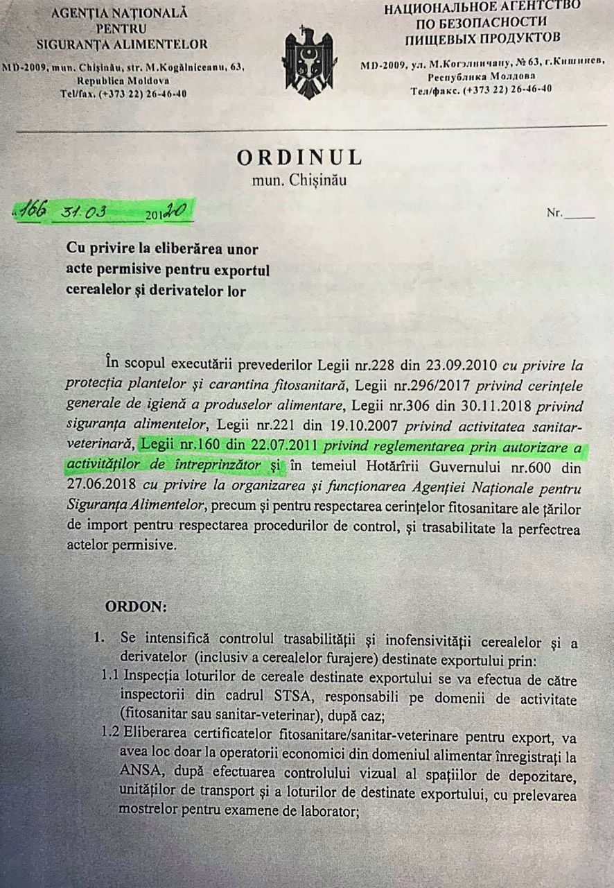 Mold-street: Ограничения на экспорт зерна применяются выборочно