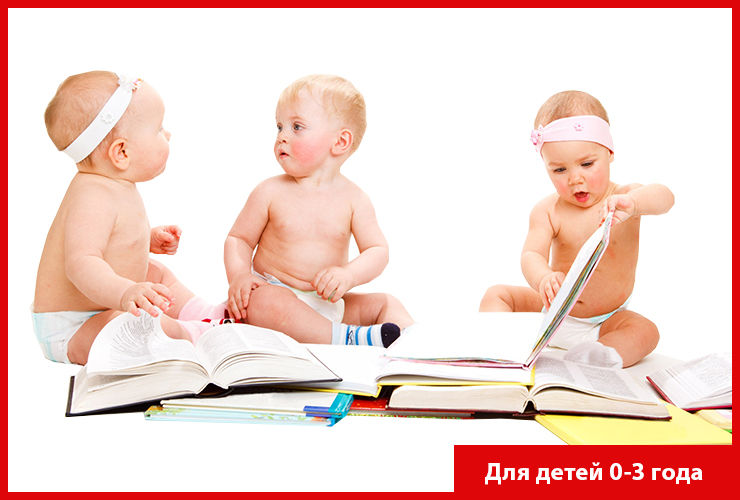 Librarius: книги для детей ®