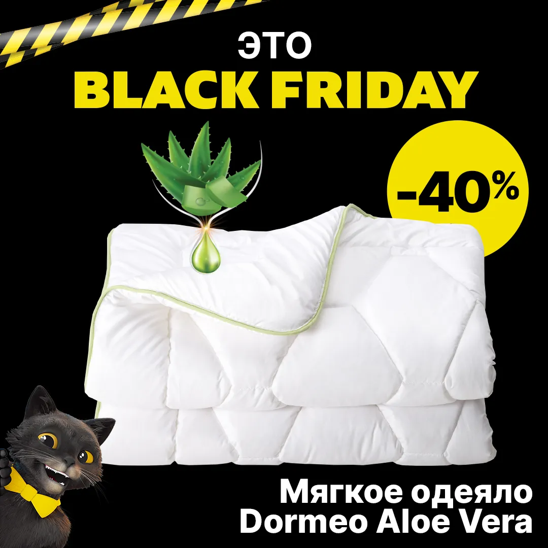 Black Friday в Top Shop: Сидки -25% абсолютно на все товары