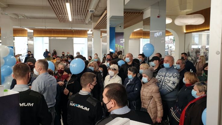 Maximum: Live с открытия нового магазина на Рышкановке
